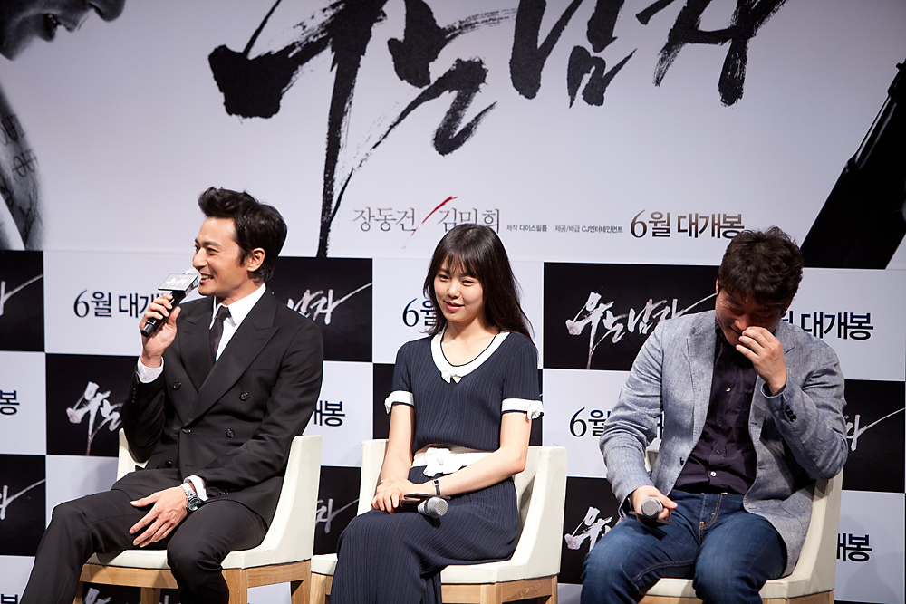mbc 드라마,7급공무원