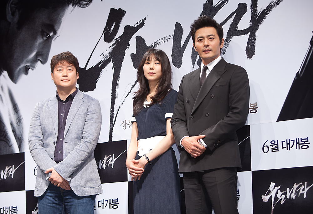 mbc 드라마,7급공무원