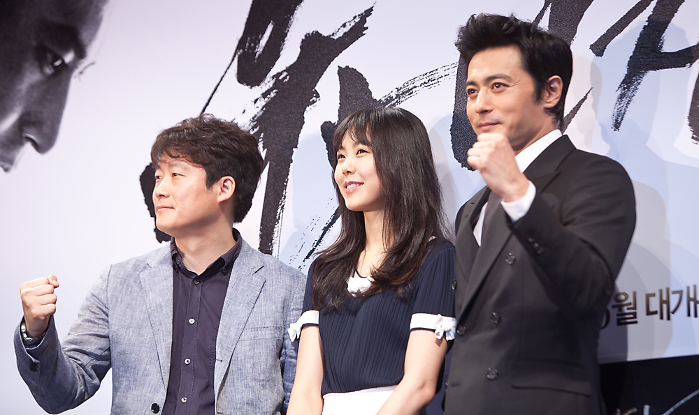 우는남자/이정범감독/장동건/김민희/한국영화/