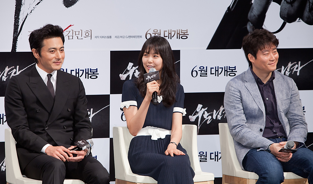 우는남자/이정범감독/장동건/김민희/한국영화/