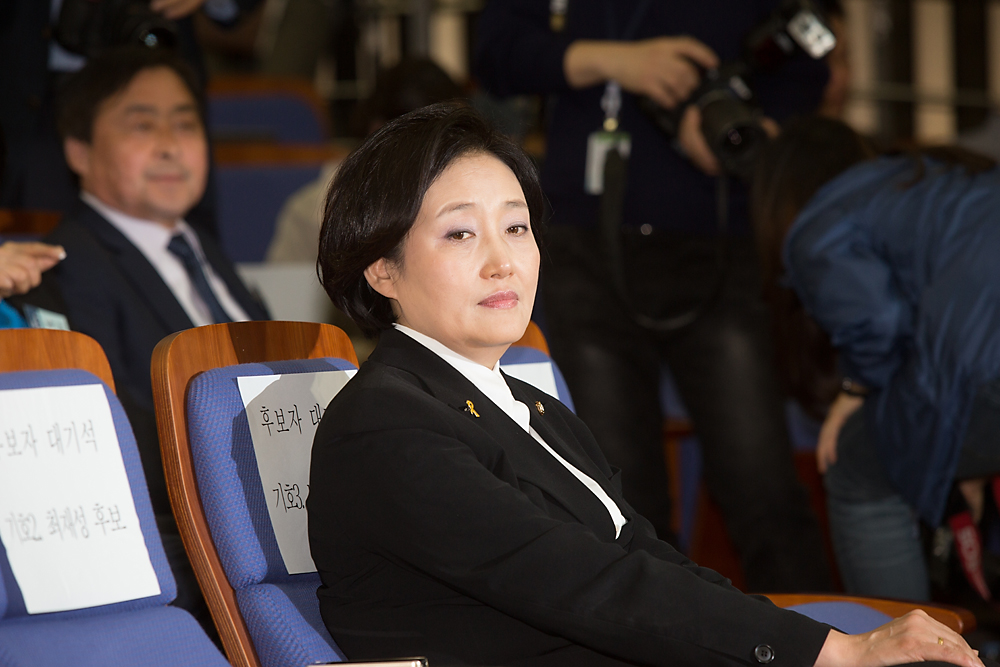 정치/정당/새정치민주연합/의원총회