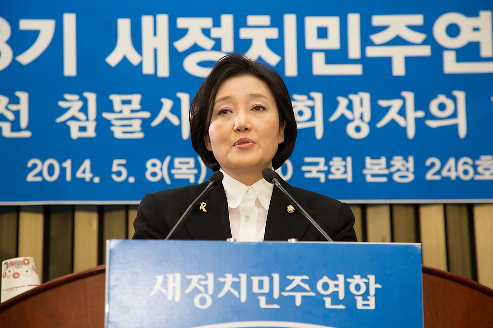 문화/문학/송형석/정신과의사/마음과마음/까칠