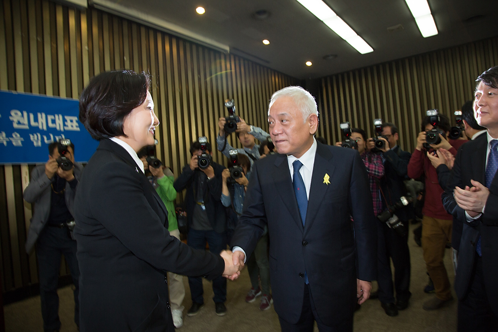 정치/정당/새정치민주연합/의원총회