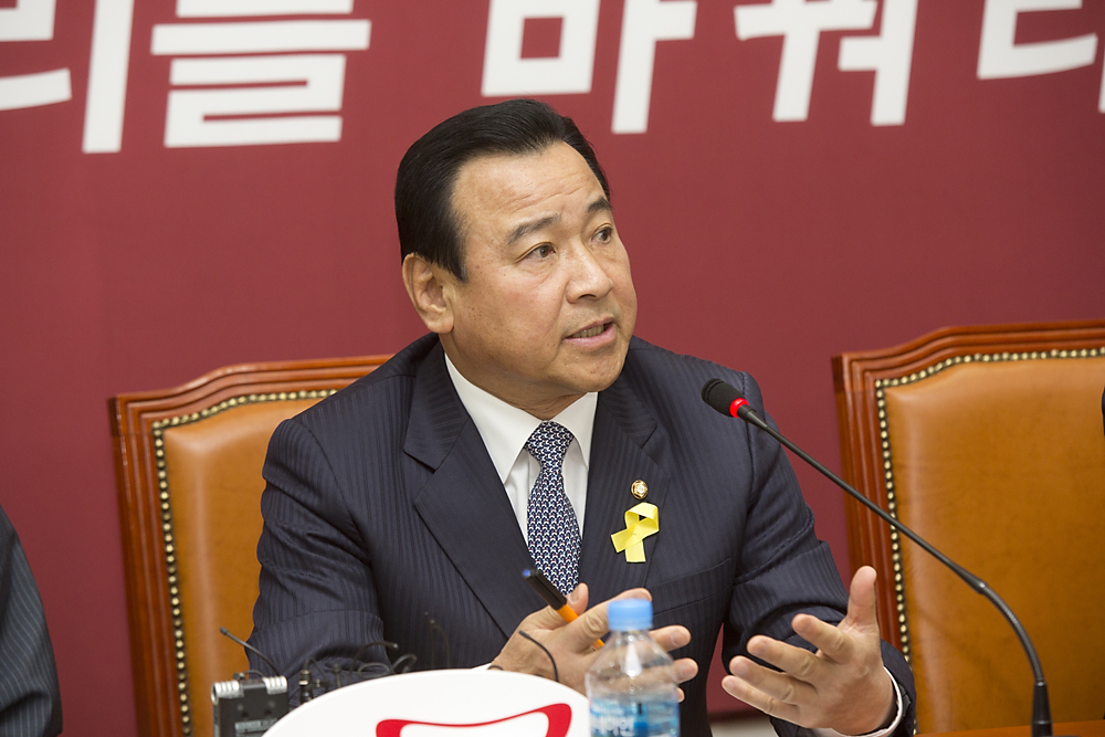정치/정당/새누리당/원내대책회의