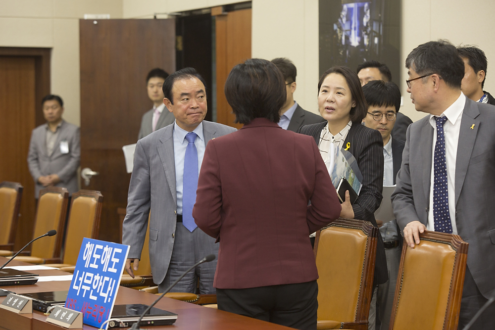 정치/국회/새누리당/본회의/정홍원임명안/문재