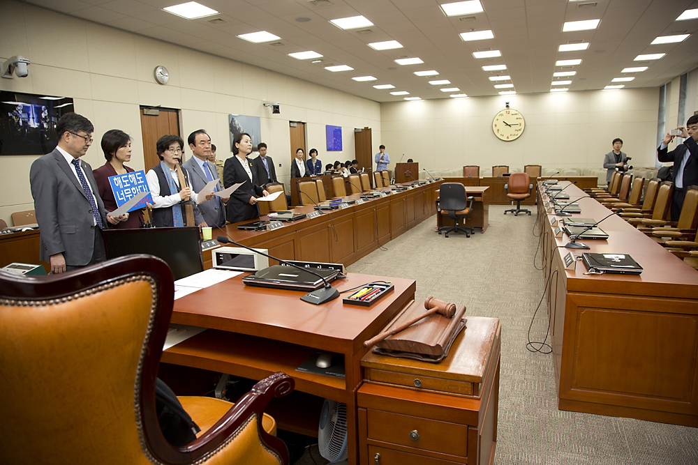 정치/국회/상임위/미래창조과학방송통신위원회/