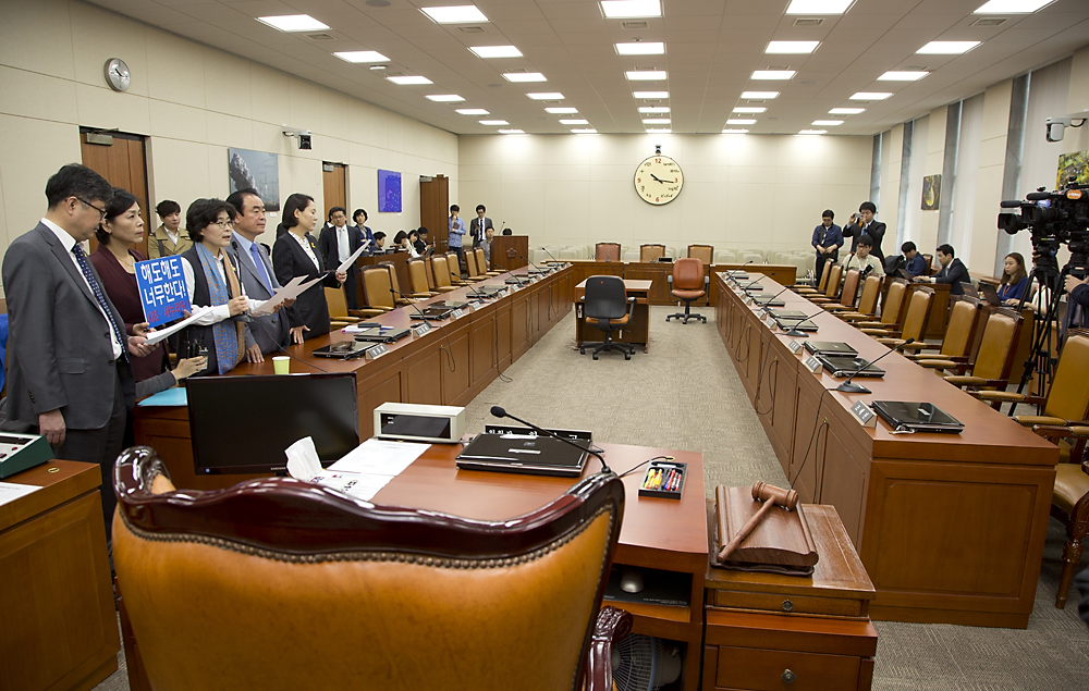 정치/국회/상임위/미래창조과학방송통신위원회/