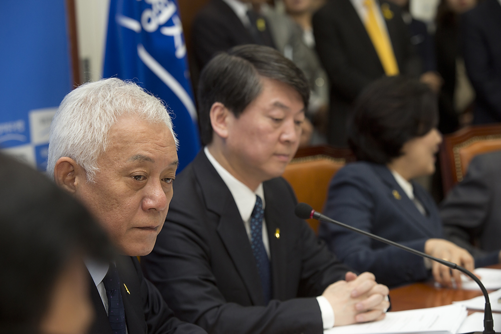 정치/정당/새정치민주연합/최고위원회의/여객선