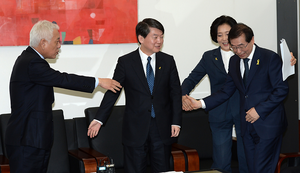 정치/국회/새누리당/의원총회/