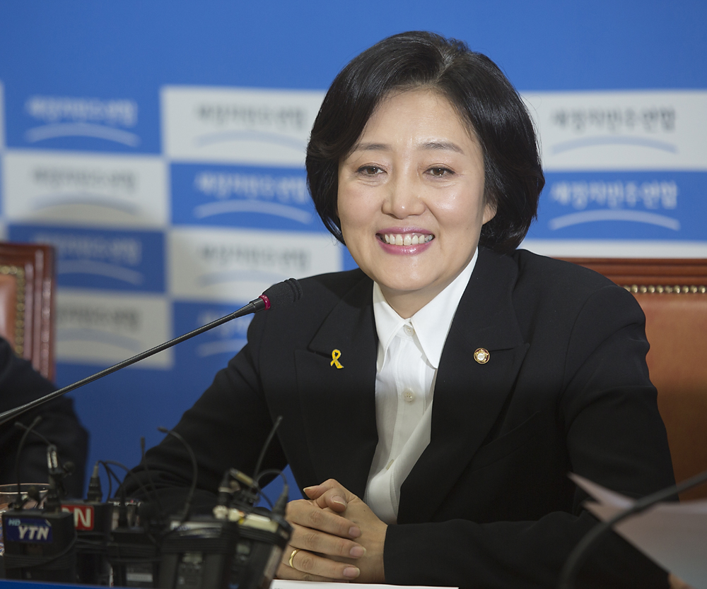 정치/정당/새정치민주연합/원내대책회의