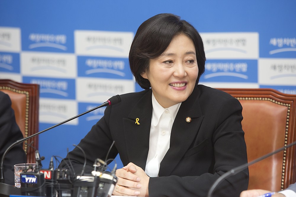 정치/정당/새정치민주연합/원내대책회의