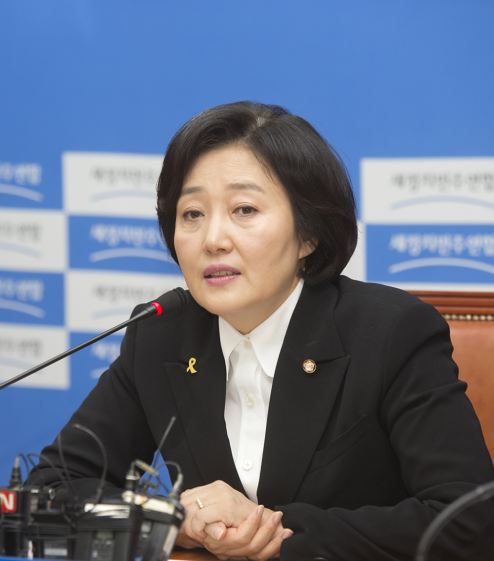 정치/대통령/박근혜/취임식/대통령취임식/국회/