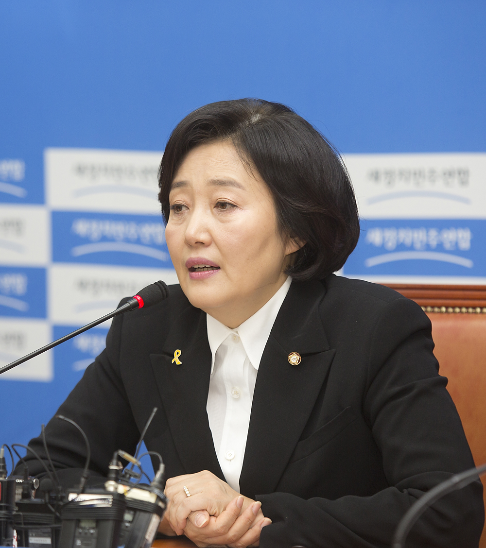 정치/정당/새정치민주연합/원내대책회의