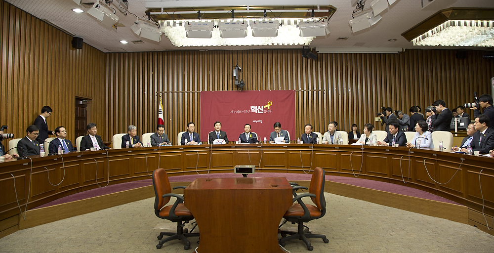 정치/정당/새누리당/세월호/특위/연석회의