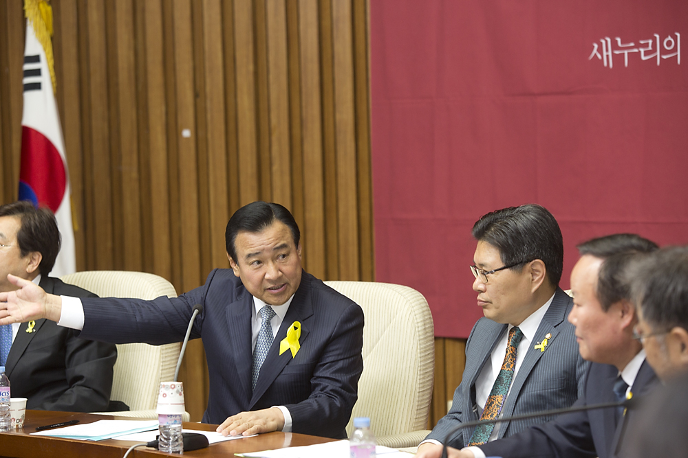 정치/정당/새누리당/세월호/특위/연석회의