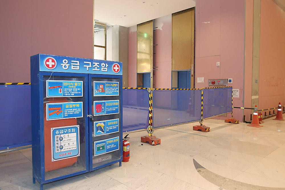 박원순 제2롯데월드 현장방문