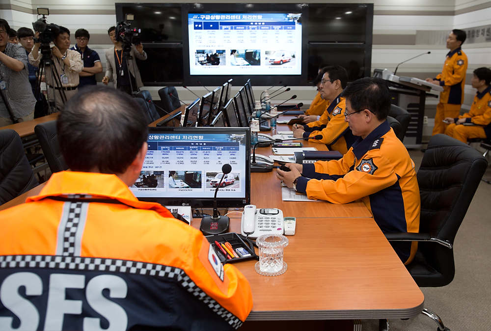 사회/정치/서울시장/박원순/서울종합방재센터/