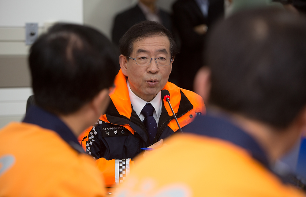 사회/정치/서울시장/박원순/서울종합방재센터/