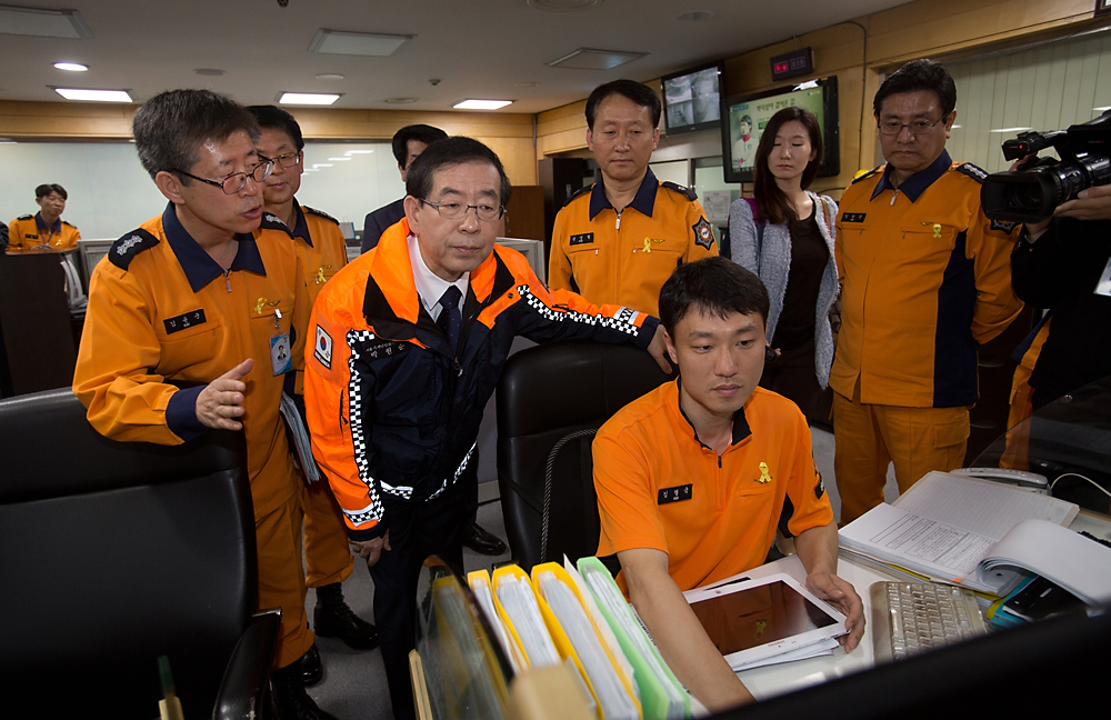 사회/정치/서울시장/박원순/서울종합방재센터/