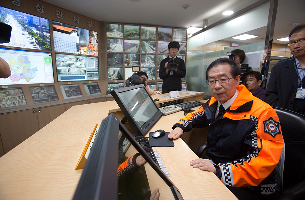 사회/정치/서울시장/박원순/서울종합방재센터/