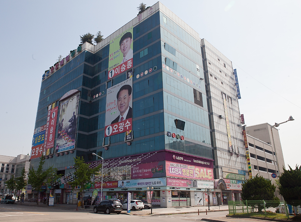 6.4지방선거/안산/세월호/단원구/민심탐방/르포/