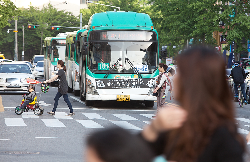 정치/국회/인사청문회/유정복/안전행정부/장관
