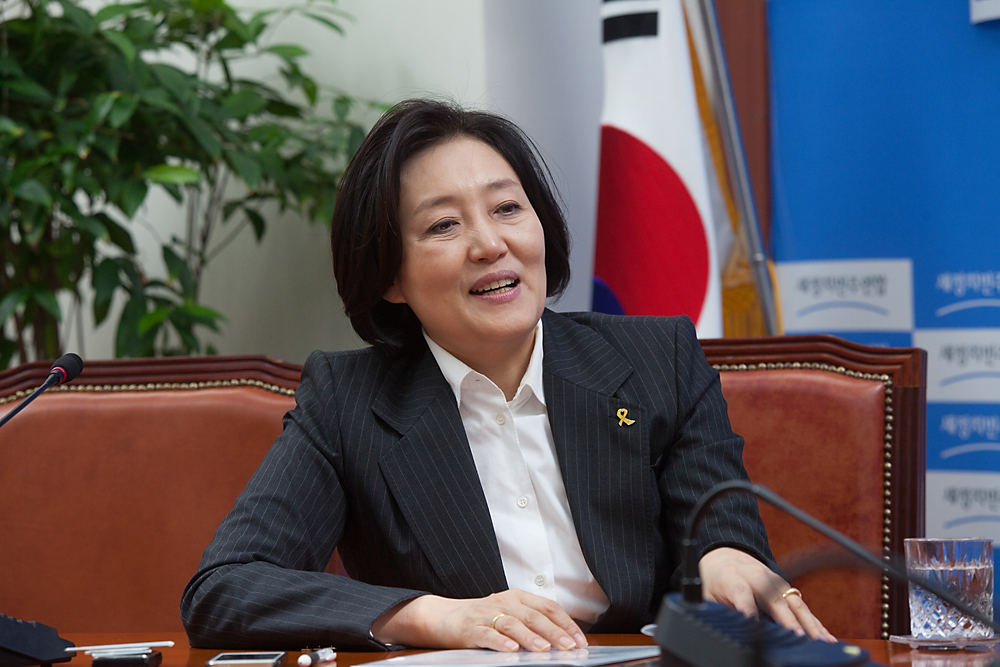 정치/인사청문회/국회/장관후보자/박근혜정부/