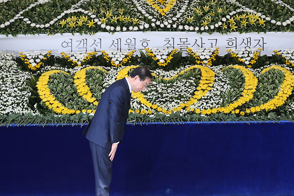 정치/인사청문회/국회/장관후보자/박근혜정부/