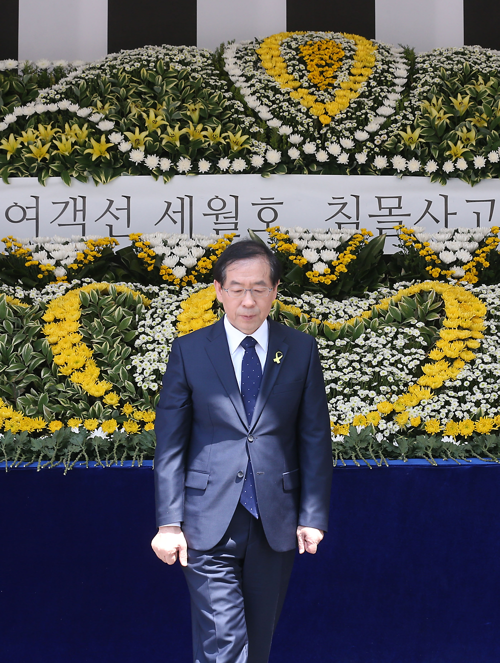 정치/인사청문회/국회/장관후보자/박근혜정부/