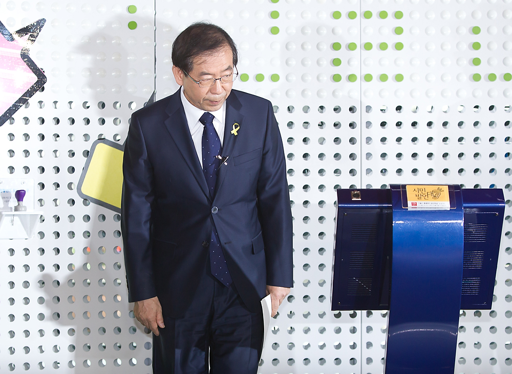 시장 출마 박원순 시민발언대