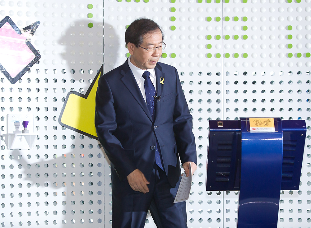 정치/인사청문회/국회/장관후보자/박근혜정부/