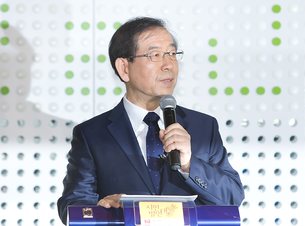 정치/인사청문회/국회/장관후보자/박근혜정부/