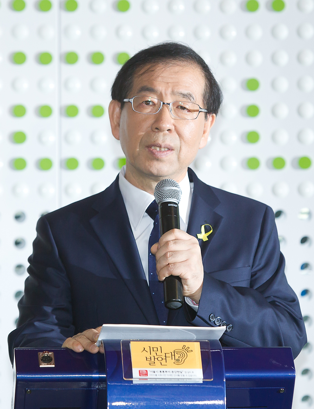 시장 출마 박원순 시민발언대