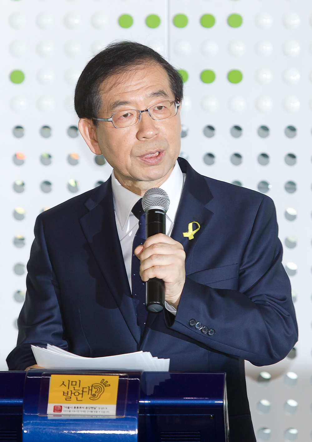 정치/인사청문회/국회/장관후보자/박근혜정부/