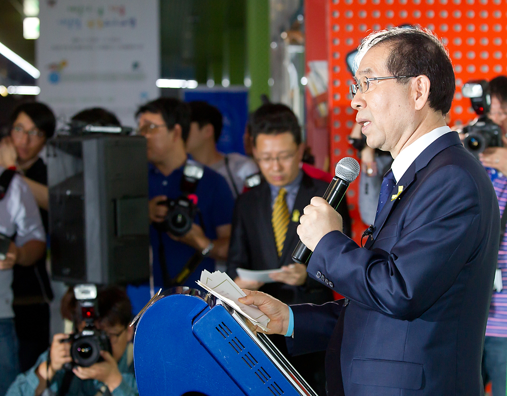 시장 출마 박원순 시민발언대