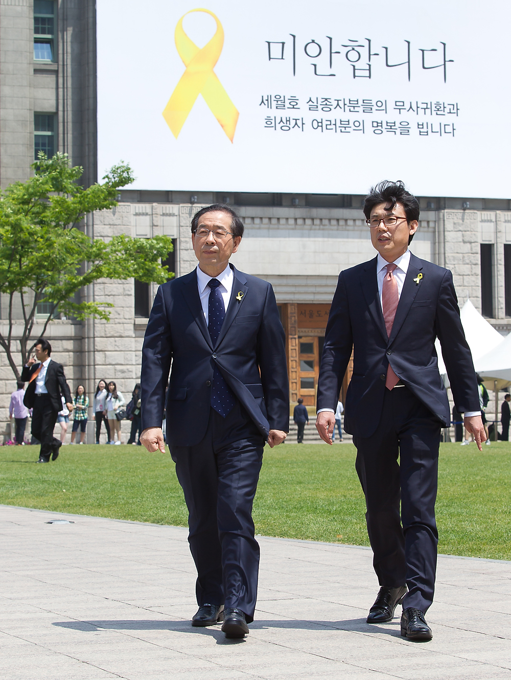 정치/인사청문회/국회/장관후보자/박근혜정부/