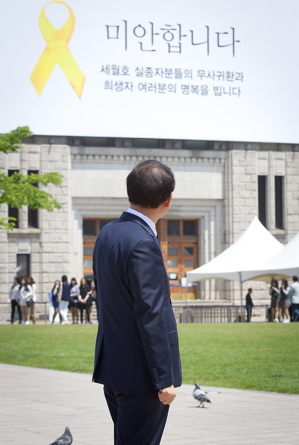 정치/인사청문회/국회/장관후보자/박근혜정부/