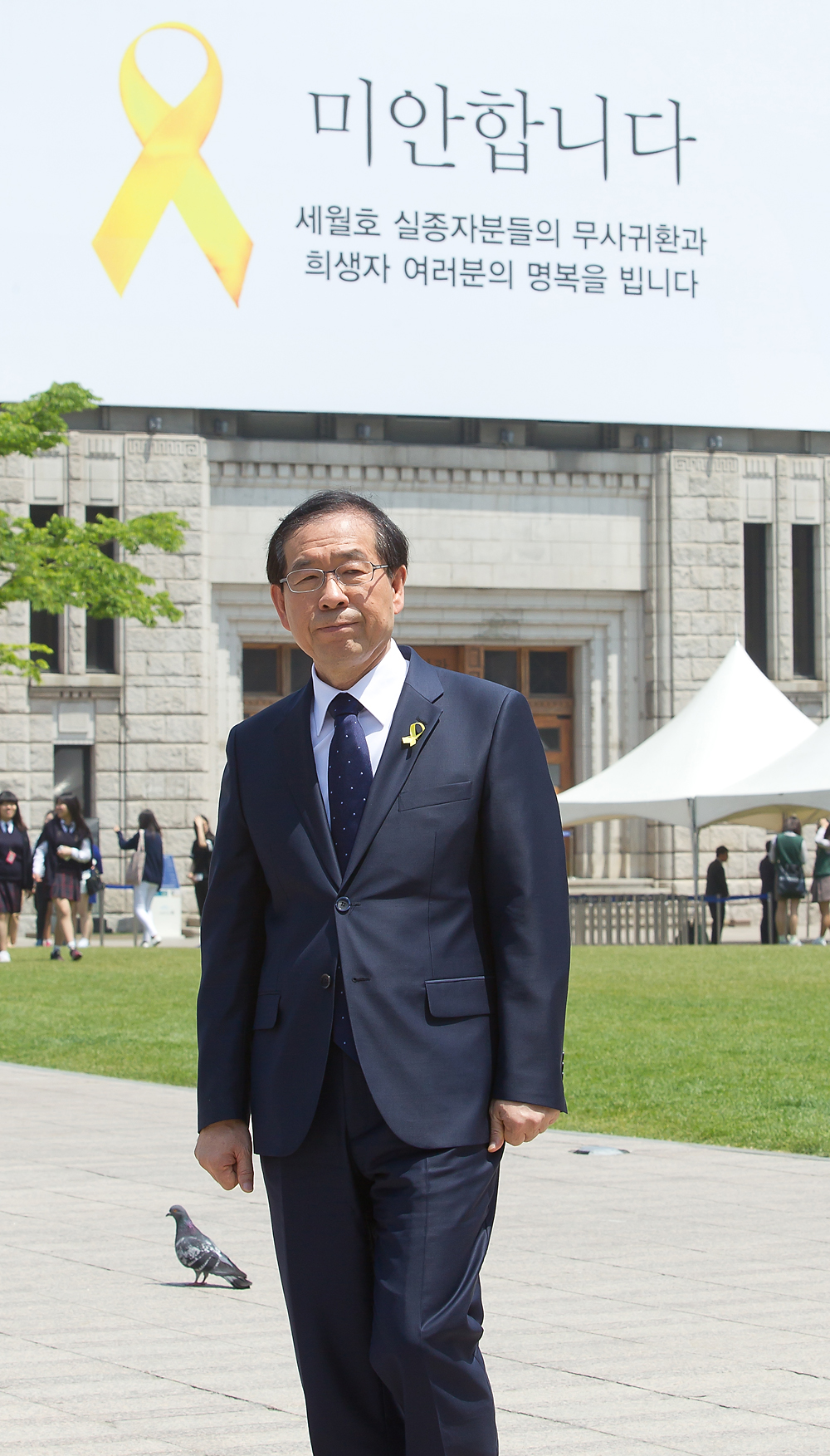 정치/인사청문회/국회/장관후보자/박근혜정부/