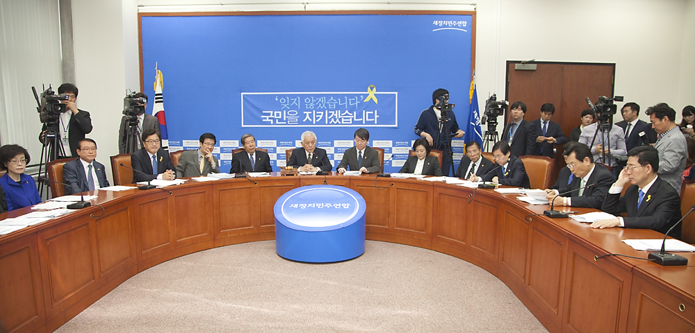 스포츠/여자배구/배구경기/GS칼텍스/IBK기업은행/