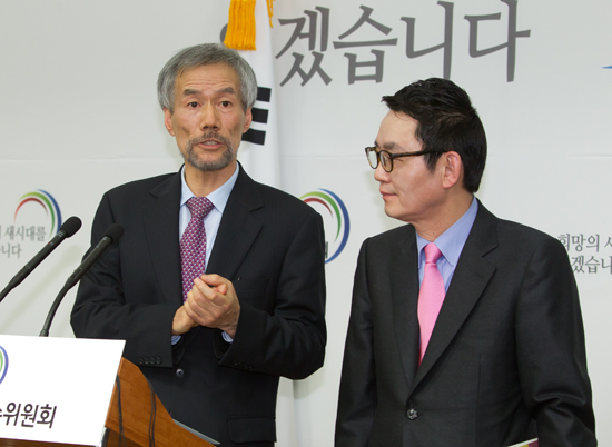 새정부 조직 개편안 발표