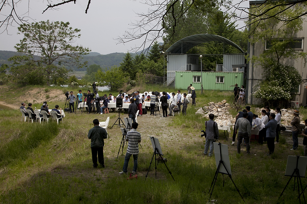사회/종교/기독침례회/금수원