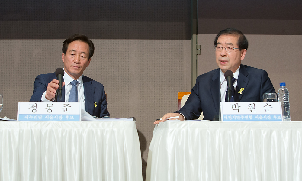 정치/서울시장선거/서울시장후보/박원순/정몽준