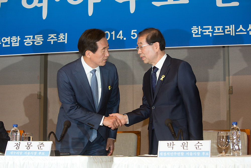 정치/서울시장선거/서울시장후보/박원순/정몽준