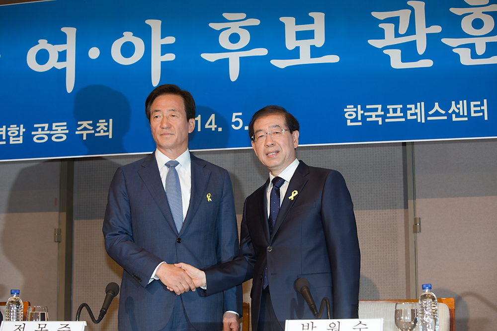 정치/국회/국회의원/정당/본회의장/국회본회의/