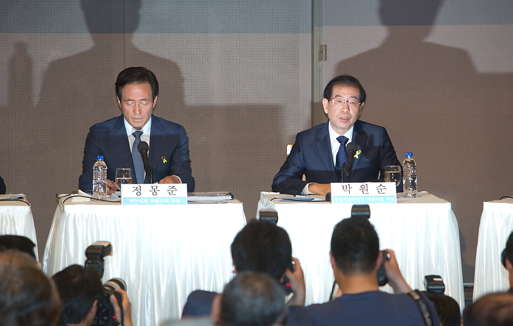 정치/국회/국회의원/정당/국회의원기념촬영/국