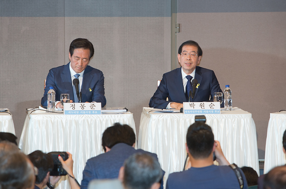 정치/국회/국회의원/정당/국회의원기념촬영/국