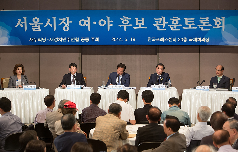 정치/서울시장선거/서울시장후보/박원순/정몽준