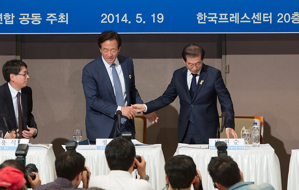 정치/국회/국회의원/정당/국회의원기념촬영/국