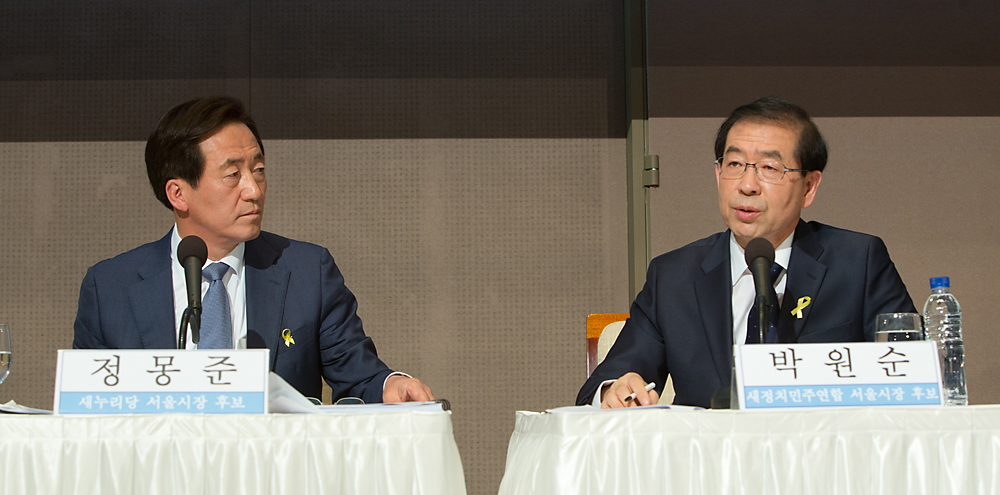 정치/서울시장선거/서울시장후보/박원순/정몽준