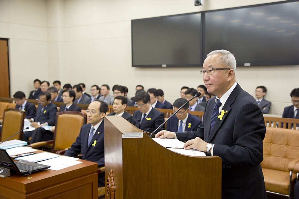 정치/국회/상임위/기획재정위원회/기재위